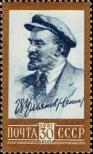 Stamp Soviet Union Catalog number: 2485/A