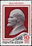 Stamp Soviet Union Catalog number: 2591/A