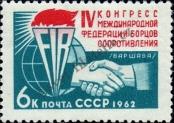 Stamp Soviet Union Catalog number: 2694