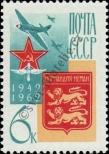Stamp Soviet Union Catalog number: 2701