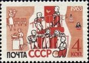 Stamp Soviet Union Catalog number: 2712