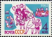 Stamp Soviet Union Catalog number: 2713