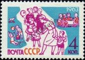Stamp Soviet Union Catalog number: 2713