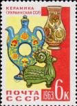 Stamp Soviet Union Catalog number: 2717