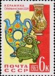 Stamp Soviet Union Catalog number: 2717