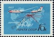 Stamp Soviet Union Catalog number: 2722