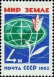 Stamp Soviet Union Catalog number: 2735/A