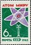 Stamp Soviet Union Catalog number: 2736/A