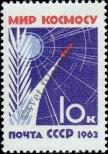 Stamp Soviet Union Catalog number: 2737/A