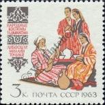 Stamp Soviet Union Catalog number: 2739