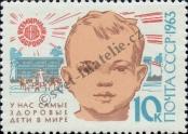 Stamp Soviet Union Catalog number: 2746