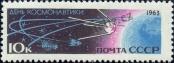 Stamp Soviet Union Catalog number: 2747