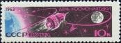 Stamp Soviet Union Catalog number: 2751