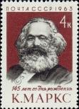 Stamp Soviet Union Catalog number: 2758