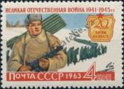 Stamp Soviet Union Catalog number: 2760