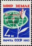 Stamp Soviet Union Catalog number: 2772