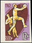 Stamp Soviet Union Catalog number: 2776/B