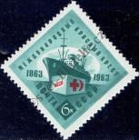 Stamp Soviet Union Catalog number: 2787