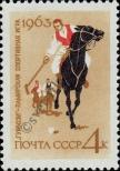 Stamp Soviet Union Catalog number: 2790