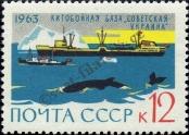 Stamp Soviet Union Catalog number: 2804
