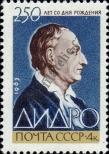 Stamp Soviet Union Catalog number: 2809