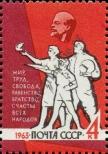 Stamp Soviet Union Catalog number: 2810