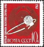 Stamp Soviet Union Catalog number: 2854