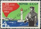 Stamp Soviet Union Catalog number: 2902