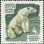 Stamp Soviet Union Catalog number: 2916/A