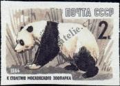 Stamp Soviet Union Catalog number: 2915/B