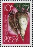 Stamp Soviet Union Catalog number: 2926/A