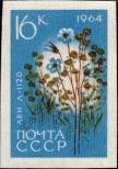 Stamp Soviet Union Catalog number: 2928/B