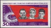 Stamp Soviet Union Catalog number: B/37