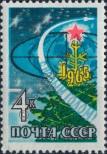 Stamp Soviet Union Catalog number: 2989
