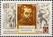 Stamp Soviet Union Catalog number: 3005