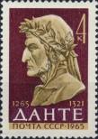 Stamp Soviet Union Catalog number: 3014