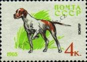 Stamp Soviet Union Catalog number: 3024