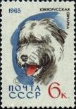 Stamp Soviet Union Catalog number: 3026