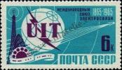 Stamp Soviet Union Catalog number: 3031