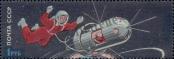 Stamp Soviet Union Catalog number: 3041