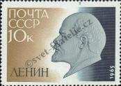 Stamp Soviet Union Catalog number: 3044