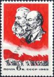 Stamp Soviet Union Catalog number: 3067