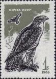Stamp Soviet Union Catalog number: 3146
