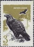Stamp Soviet Union Catalog number: 3148