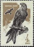 Stamp Soviet Union Catalog number: 3149