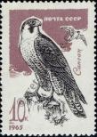 Stamp Soviet Union Catalog number: 3150