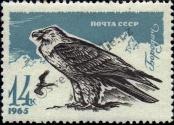 Stamp Soviet Union Catalog number: 3152