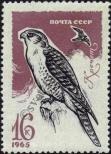 Stamp Soviet Union Catalog number: 3153