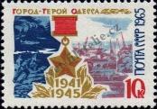 Stamp Soviet Union Catalog number: 3156