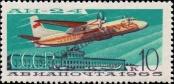 Stamp Soviet Union Catalog number: 3169